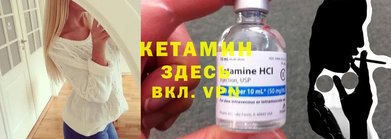 кракен зеркало  Амурск  Кетамин ketamine 